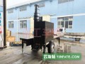 0.9吨气动升降杆工具拖车_ATV拖车