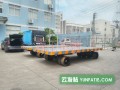 厂区转运重型工业平板拖车