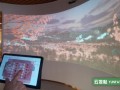 重庆展厅中控app软件智能化设备