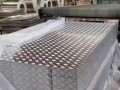 防滑五条筋花纹铝板生产厂家_鑫如亿铝业