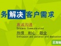 深圳市宝安区库存新能源电池组专业回收公司