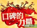 2024第十六届（上海）国际液压设备展览会