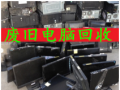 上海高价回收电脑，上海电脑回收