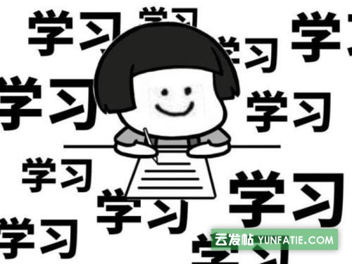 听说苏州瀚宣博大专转本通过率很高？是真的吗