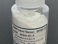 4，5-二氯-2-正辛基-4-异噻唑啉-3-酮DCOIT