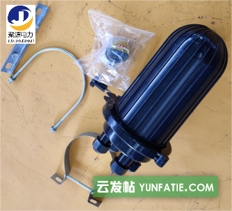 PC光缆接头盒室外防水立式帽式接头盒厂家直销 PC光缆接头盒室外防水立式帽式接头盒厂家直销