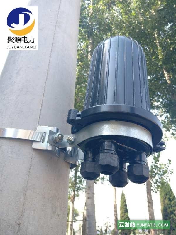 PC光缆接头盒室外防水立式帽式接头盒厂家直销 PC光缆接头盒室外防水立式帽式接头盒厂家直销