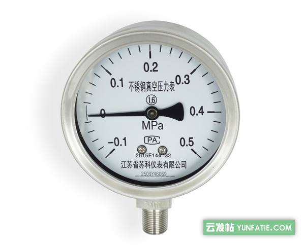 Z-60真空表、真空压力表、压力真空表 Z-60真空表、真空压力表、压力真空表
