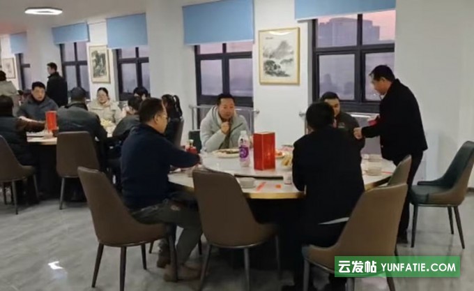 暖汤相伴,同心同行——国盛激光的温情团建盛宴 暖汤相伴,同心同行——国盛激光的温情团建盛宴