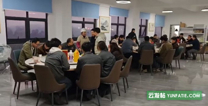 暖汤相伴,同心同行——国盛激光的温情团建盛宴 暖汤相伴,同心同行——国盛激光的温情团建盛宴