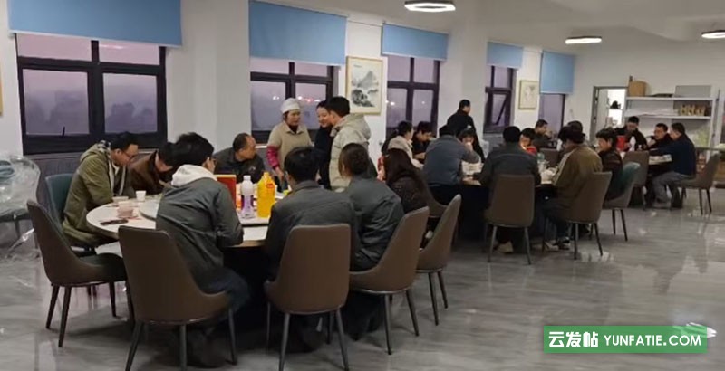 暖汤相伴,同心同行——国盛激光的温情团建盛宴 暖汤相伴,同心同行——国盛激光的温情团建盛宴