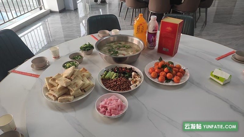 暖汤相伴,同心同行——国盛激光的温情团建盛宴 暖汤相伴,同心同行——国盛激光的温情团建盛宴