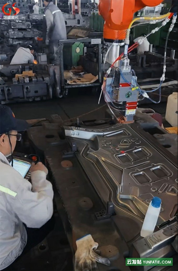 激光淬火技术在汽车模具制造中的革命性应用 激光淬火技术在汽车模具制造中的革命性应用