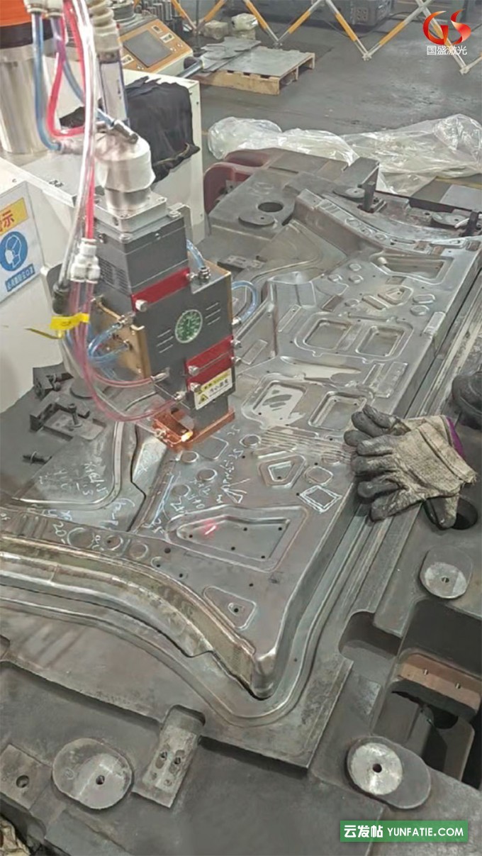 激光淬火技术在汽车模具制造中的革命性应用 激光淬火技术在汽车模具制造中的革命性应用