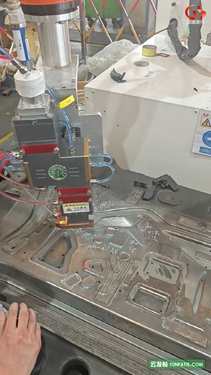 激光淬火技术在汽车模具制造中的革命性应用 激光淬火技术在汽车模具制造中的革命性应用