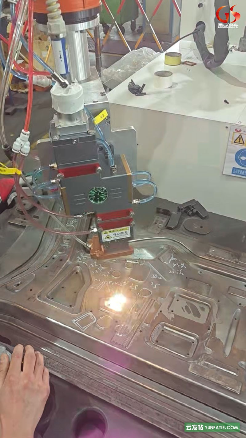 激光淬火技术在汽车模具制造中的革命性应用 激光淬火技术在汽车模具制造中的革命性应用