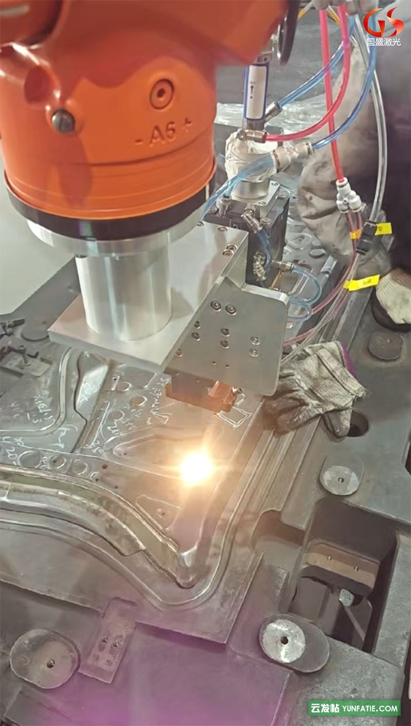 激光淬火技术在汽车模具制造中的革命性应用 激光淬火技术在汽车模具制造中的革命性应用