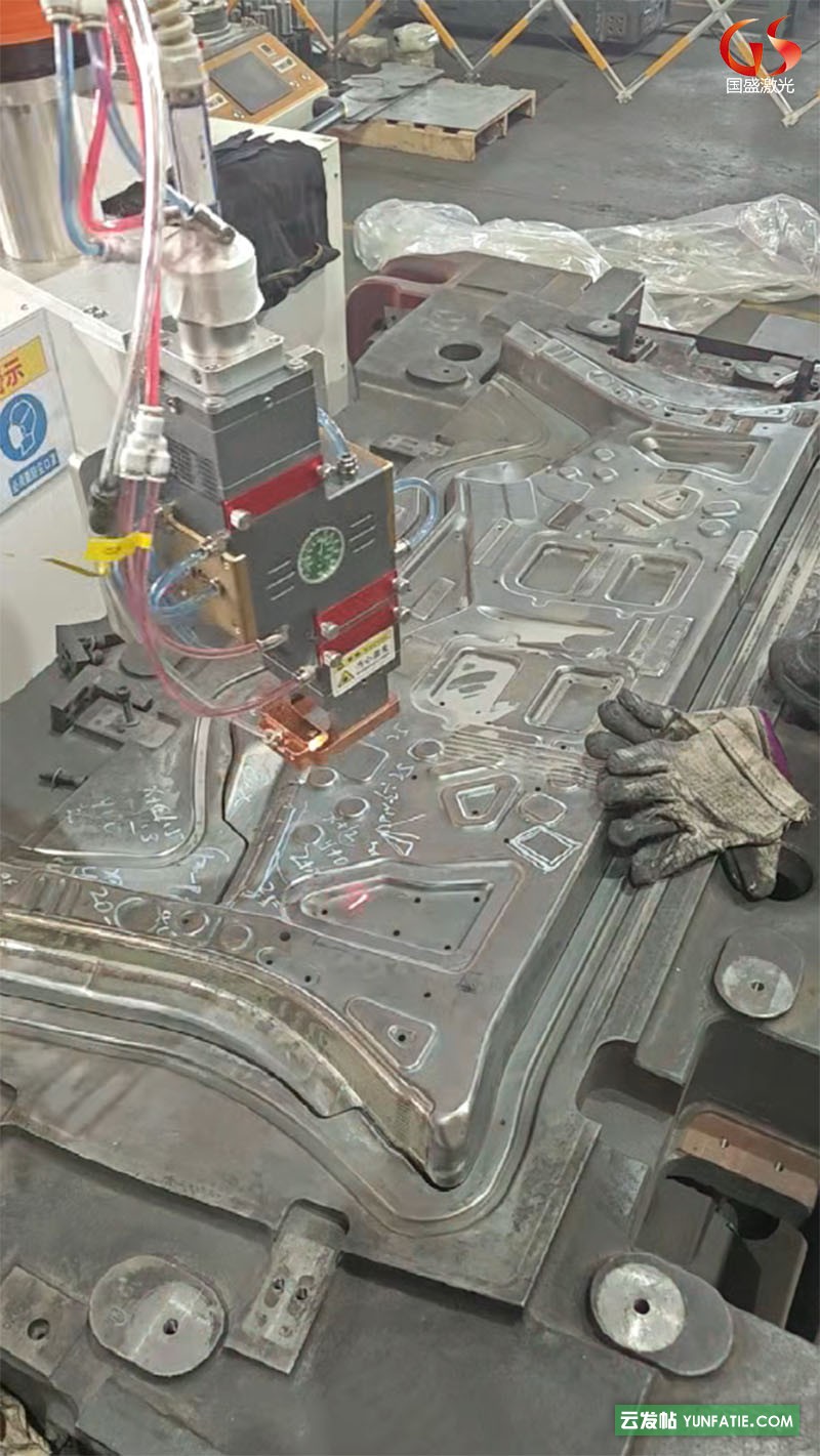 激光淬火技术在汽车模具制造中的革命性应用 激光淬火技术在汽车模具制造中的革命性应用