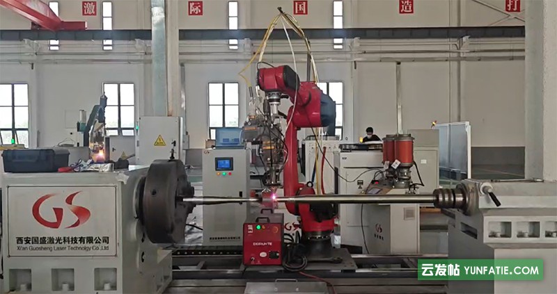 激光淬火加工成为推移杆表面强化的理想选择 激光淬火加工成为推移杆表面强化的理想选择