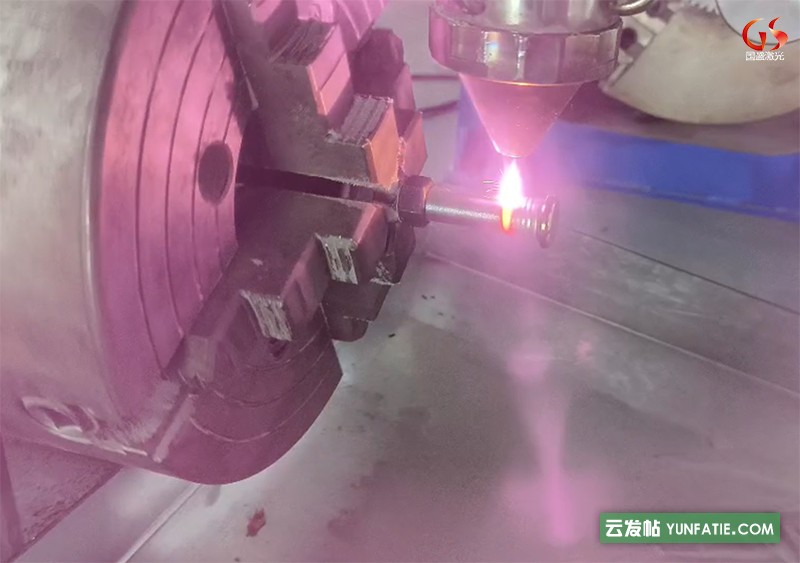 不锈钢螺栓激光熔覆修复加工技术深度剖析 不锈钢螺栓激光熔覆修复加工技术深度剖析