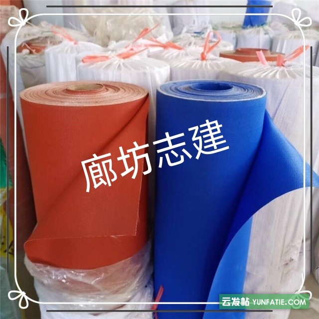 三防布的核心性能与材质解析 三防布的核心性能与材质解析