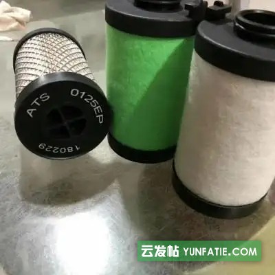 ATS滤芯0370EP滤芯ATS滤芯0515EP滤芯 ATS滤芯0370EP滤芯ATS滤芯0515EP滤芯