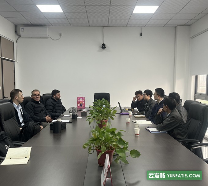 澳大利亚硬金属制造企业莅临国盛激光考察交流 澳大利亚硬金属制造企业莅临国盛激光考察交流