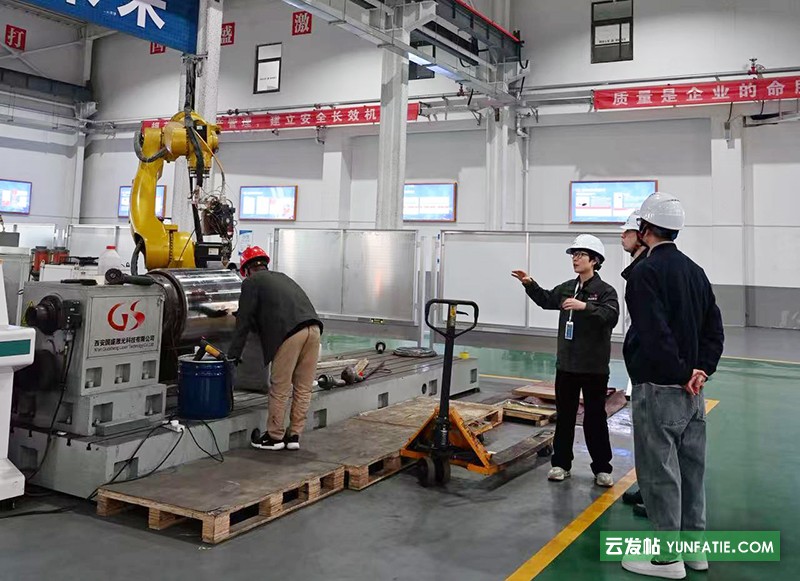 澳大利亚硬金属制造企业莅临国盛激光考察交流 澳大利亚硬金属制造企业莅临国盛激光考察交流