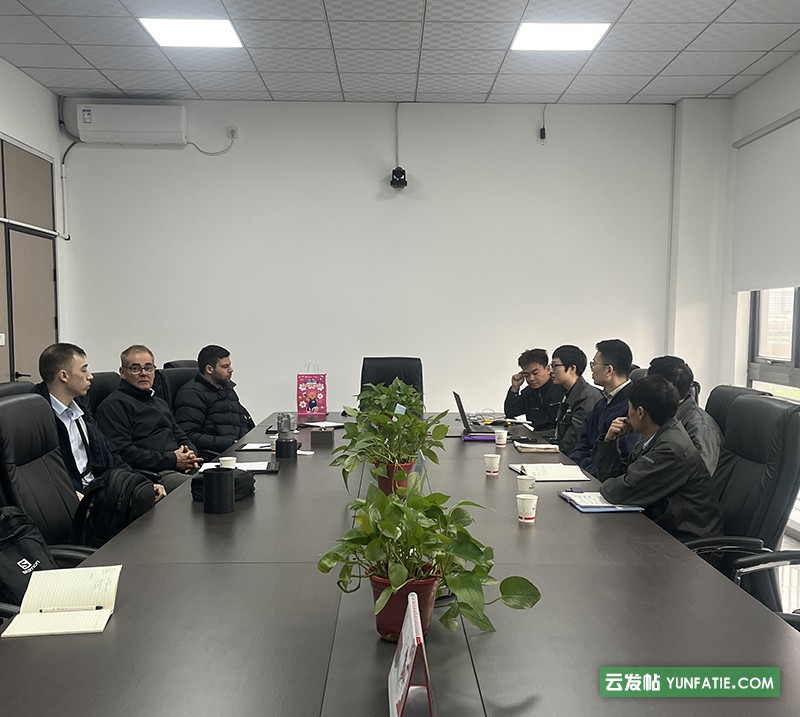 澳大利亚硬金属制造企业莅临国盛激光考察交流 澳大利亚硬金属制造企业莅临国盛激光考察交流