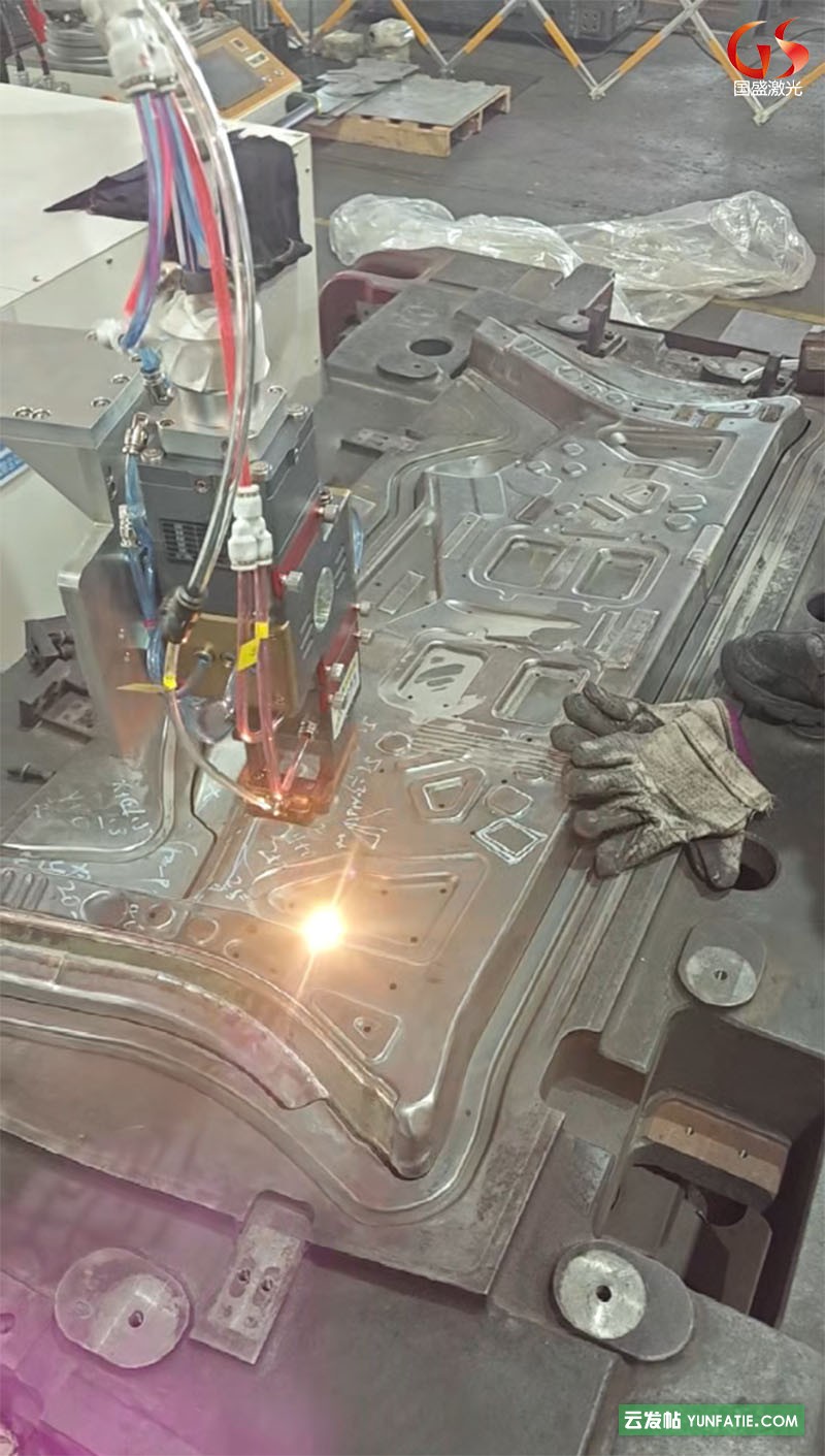 工业激光淬火设备:高精度环保热处理的革新力量 工业激光淬火设备:高精度环保热处理的革新力量