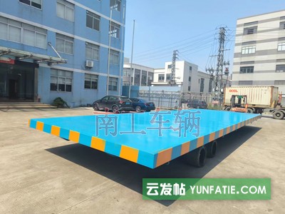 40吨4米宽重型平板拖车_牵引全挂车 40吨4米宽重型平板拖车_牵引全挂车